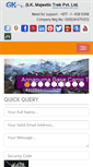 Mobile Screenshot of gktrekking.com